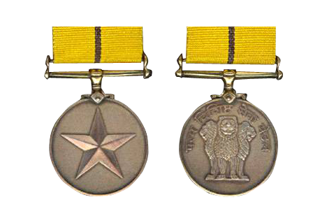 Médaille Param Vishisht Seva
