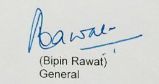 Chữ ký Bipin Rawat