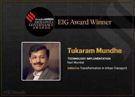 Nagrada za izvrsnost u upravljanju IAS Tukaram Mundhe