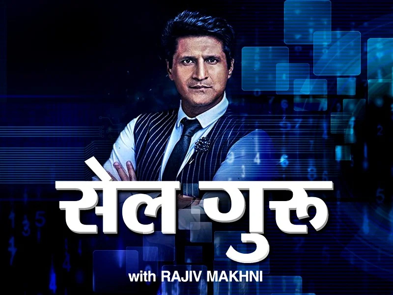   Officiel plakat af Rajiv Makhni's show Cell Guru