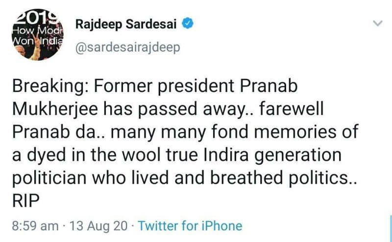 राजदीप सरदेसाई ने प्रणब मुखर्जी के बारे में ट्वीट किया