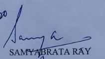 Подпис на Самябрата Рей Госвами