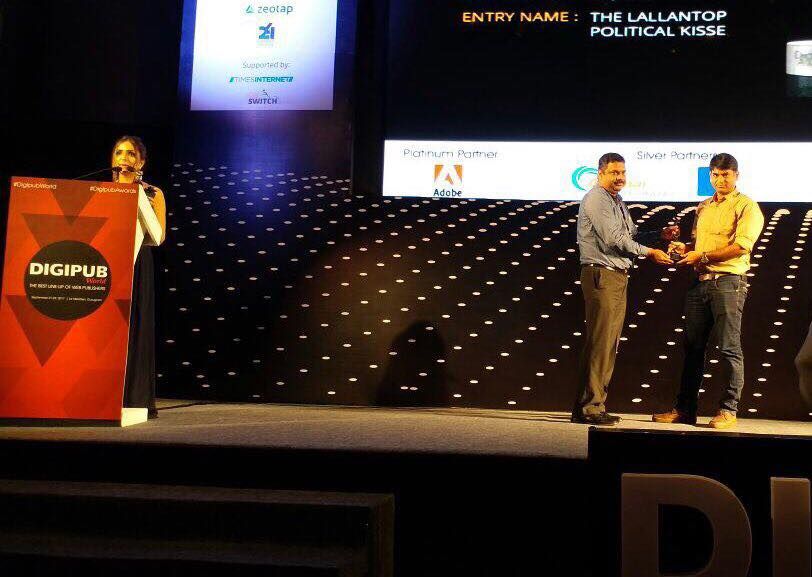 Саурабх Двиведи добија награду Дигипуб за политички пољубац Лаллантоп у 2017. години