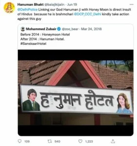   Hanuman Bakt's response to Mohammed Zubair's 2018 tweet