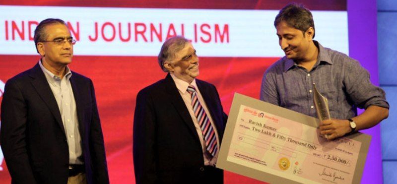 रवीश कुमार के साथ पत्रकारिता पुरस्कार में रामनाथ गोयनका उत्कृष्टता