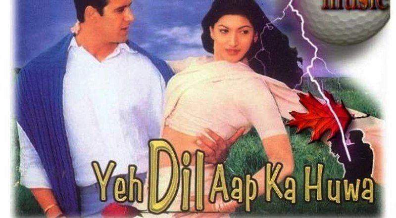Sana Fakhar dans Yeh Dil Aap Ka Huwa (2002)