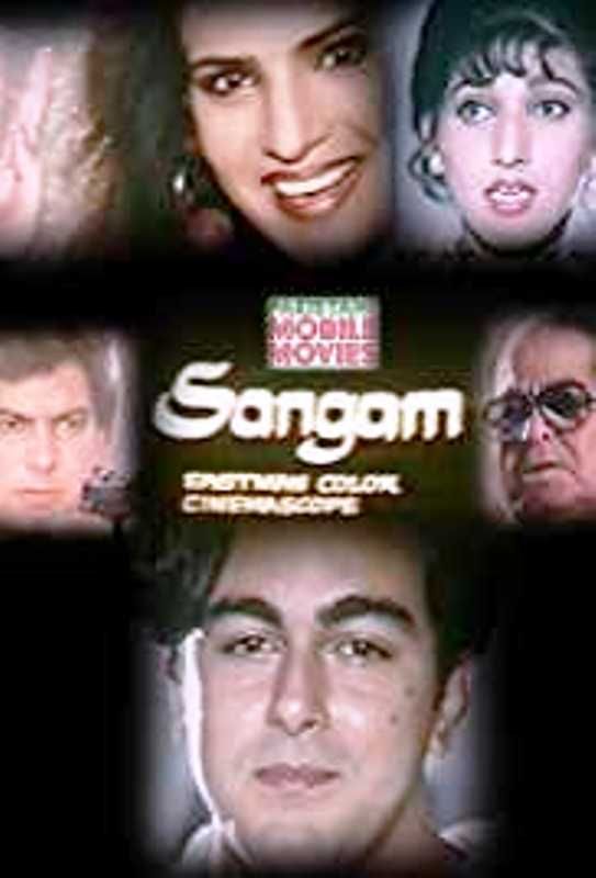Sana Fakhar in Sangam (1997)
