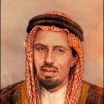 Mohammed Bin Awad Ben Laden, père d'Oussama Ben Laden