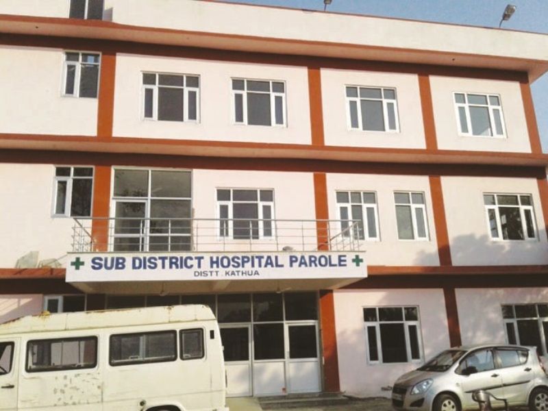 District Hospital Kathua