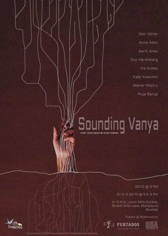 Sonando Vanya