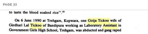 गिरिजा टिक्कू का जिक्र करने वाली एक किताब का एक अंश