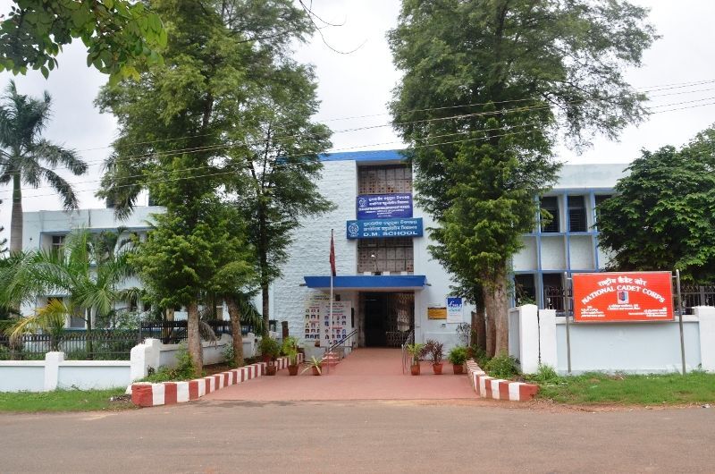 Escuela de Demostración de Usos Múltiples, Bhubaneswar