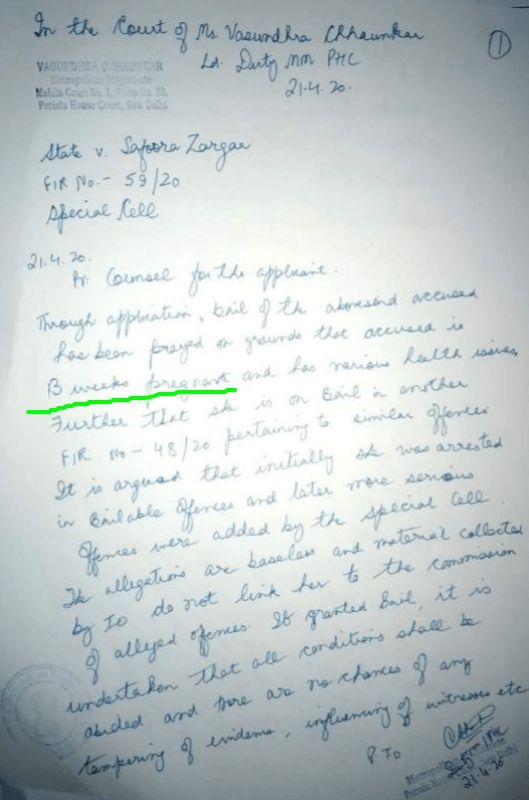 Una copia de FIR contra Safoora Zargar