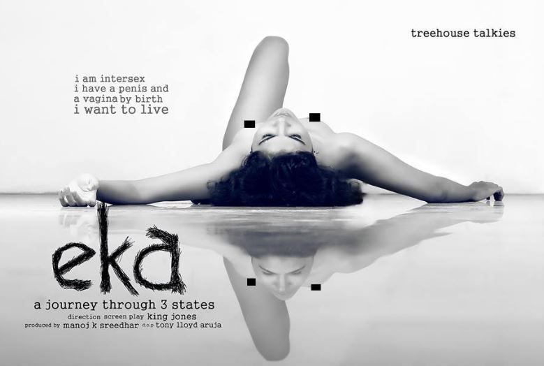 Plakat von Eka