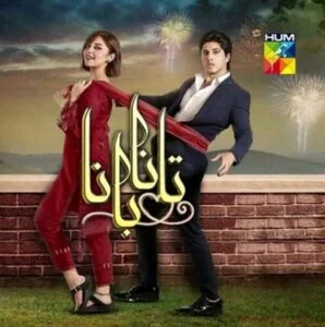   Plagát pre Danyal Zafar's Debut Drama 'Tanaa Banaa'