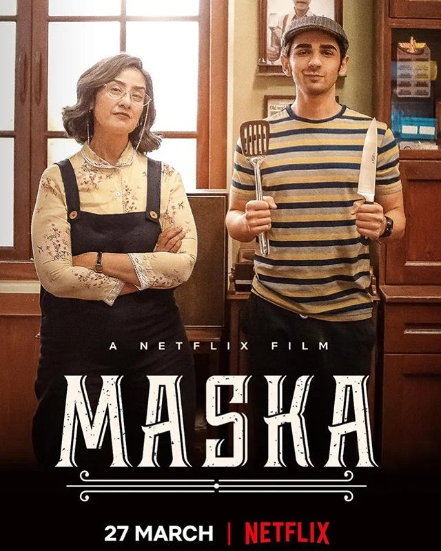Maska (Netflix) Актьори, актьорски състав и екип: роли, заплата