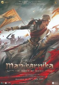   Manikarnika: La reine de Jhansi (2019)