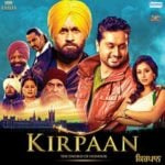   Kirpaan, le premier film de Mallika Singh, l'épée d'honneur