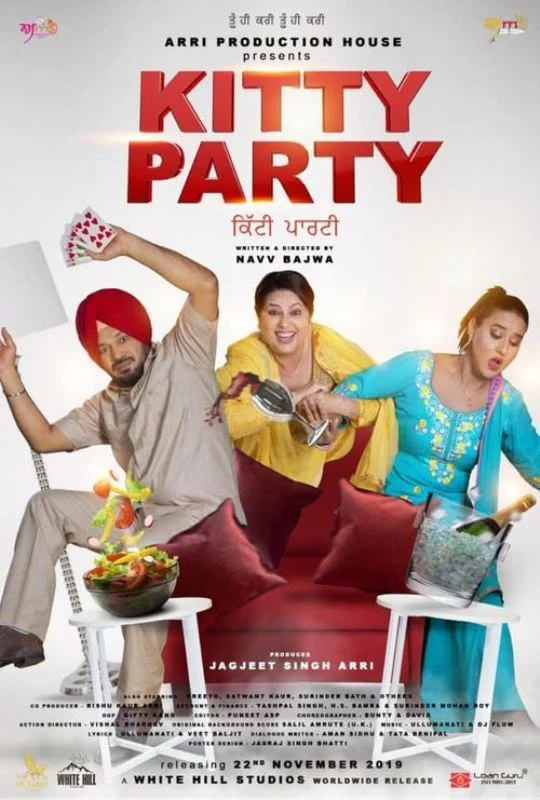   Neelu Kohli sa Poster ng 2019 Punjabi film'Kitty Party