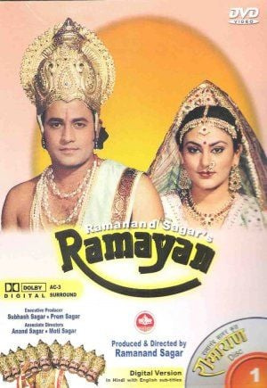   Ramayan (1987.)