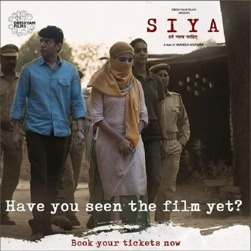   Elokuvan juliste'Siya'