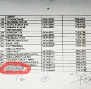   웃사브 사카르's name on the list of the students who were awarded a national scholarship in the field of theatre by the Ministry of Culture