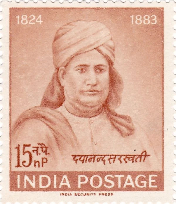   Poštanska marka Dayananda Saraswati koju je izdala Vlada Indije 1962