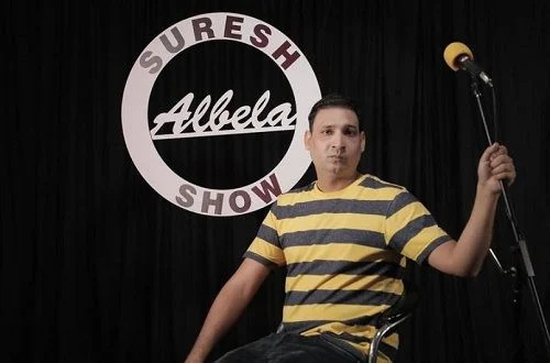   Suresh Albela nastupa u Suresh Albela Showu