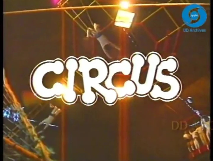   Cirkus