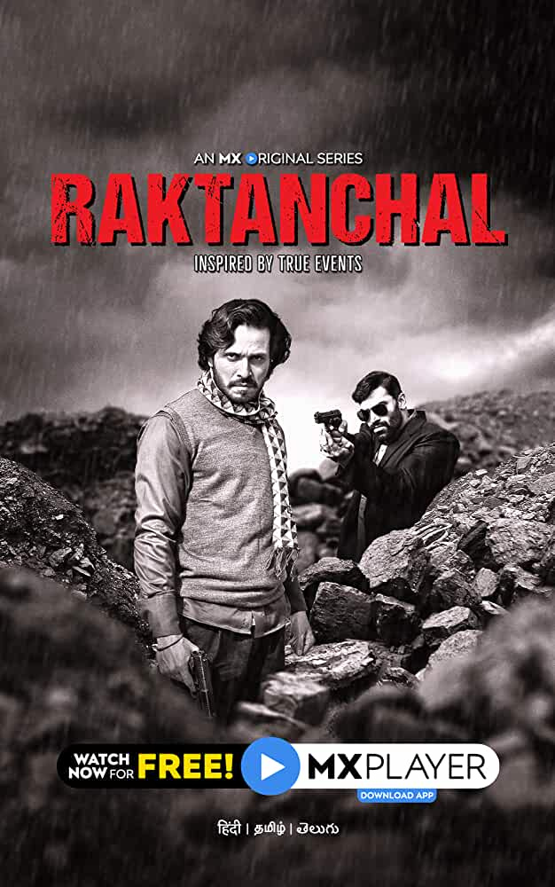 Acteurs, distribution et équipe de 'Raktanchal': rôles, salaire