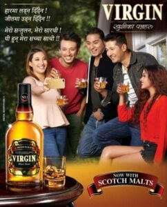   Puskar Karki (drugi slijeva) na reklamnom plakatu za marku alkoholnih pića Virgin