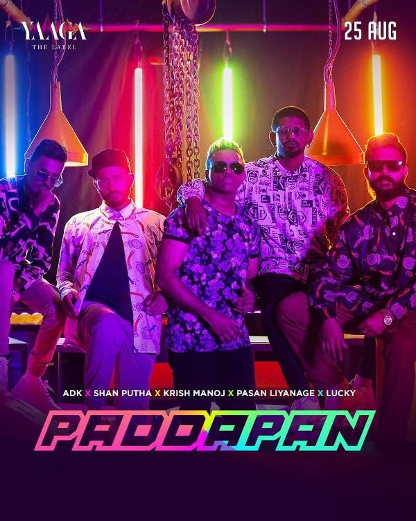   गाने का पोस्टर'Paddapan' released in 2022
