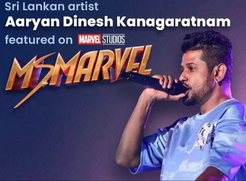   दिनेश कनगरत्नम ने टीवी श्रृंखला के OST में अभिनय किया'Ms. Marvel
