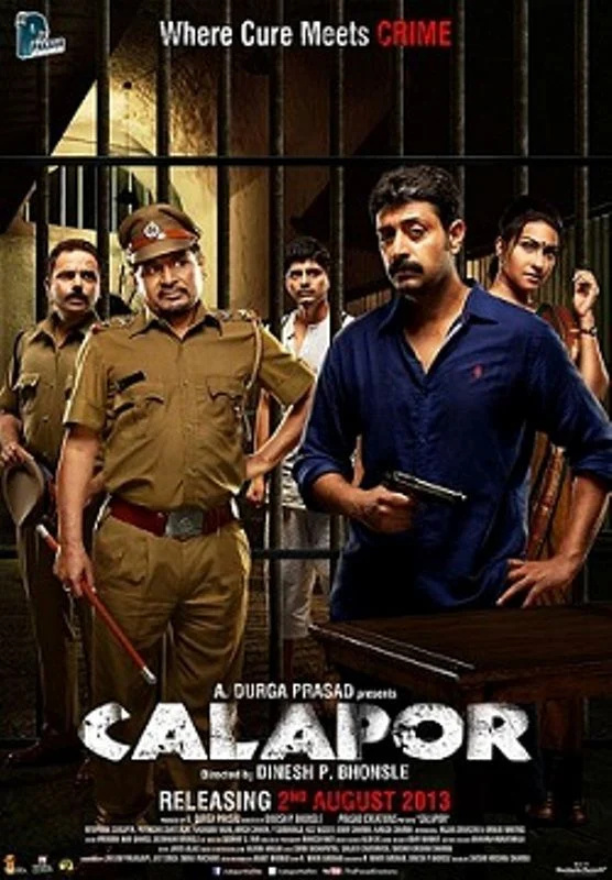   Plakat des Films'Calapor
