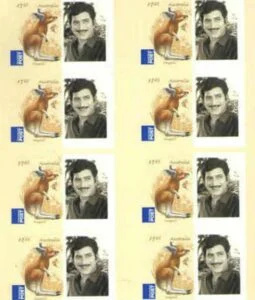   Une photo de timbres spéciaux dédiés à Krishna par le service postal australien