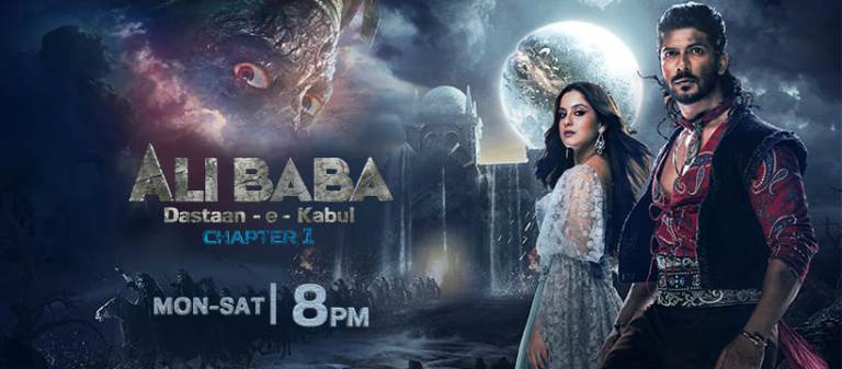 علی بابا - داستانِ کابل باب 1 اداکار، کاسٹ اور عملہ