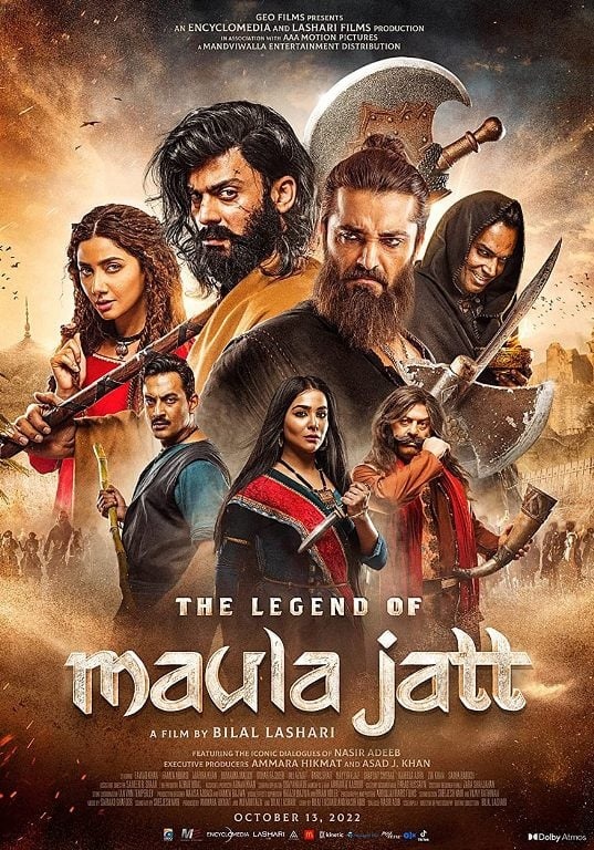 The Legend of Maula Jatt นักแสดง นักแสดง และทีมงาน