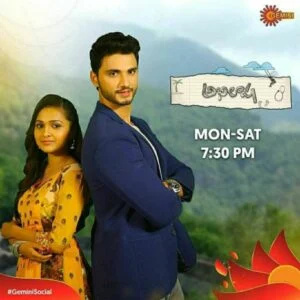   Poster acara televisi Telugu Abhilasha