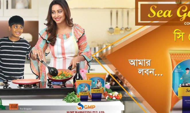   Chandrani Das v televizijski reklami