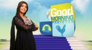   פוסטר של התוכנית Good Morning Pakistan ב- ARY Digital