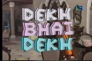 „Dekh Bhai Dekh“ Herci, obsadenie a štáb: Úlohy, plat