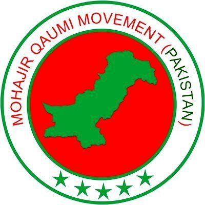 MQM党のロゴ