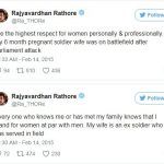 Rajyavardhan Singh Rathore tweet