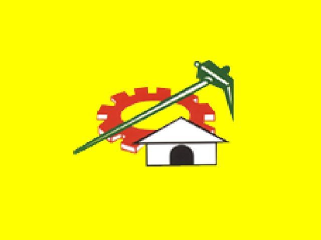 Telugu Desham Party (TDP) -logotyp