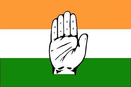 Logo for den indiske nationale kongres