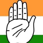 Индийски национален конгресен флаг