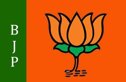 Logo strany Bharatiya Janata