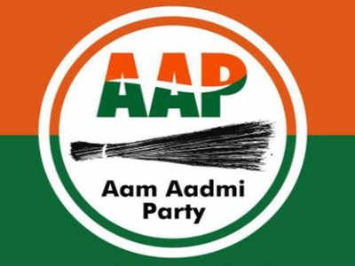 Aam Aadmi Partisi