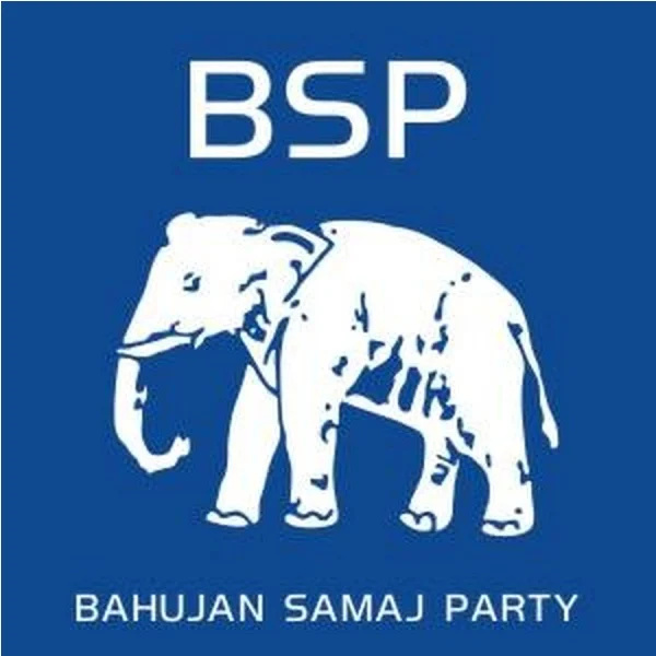   Bahujan Samaj Party Logo