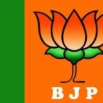 Логотип BJP